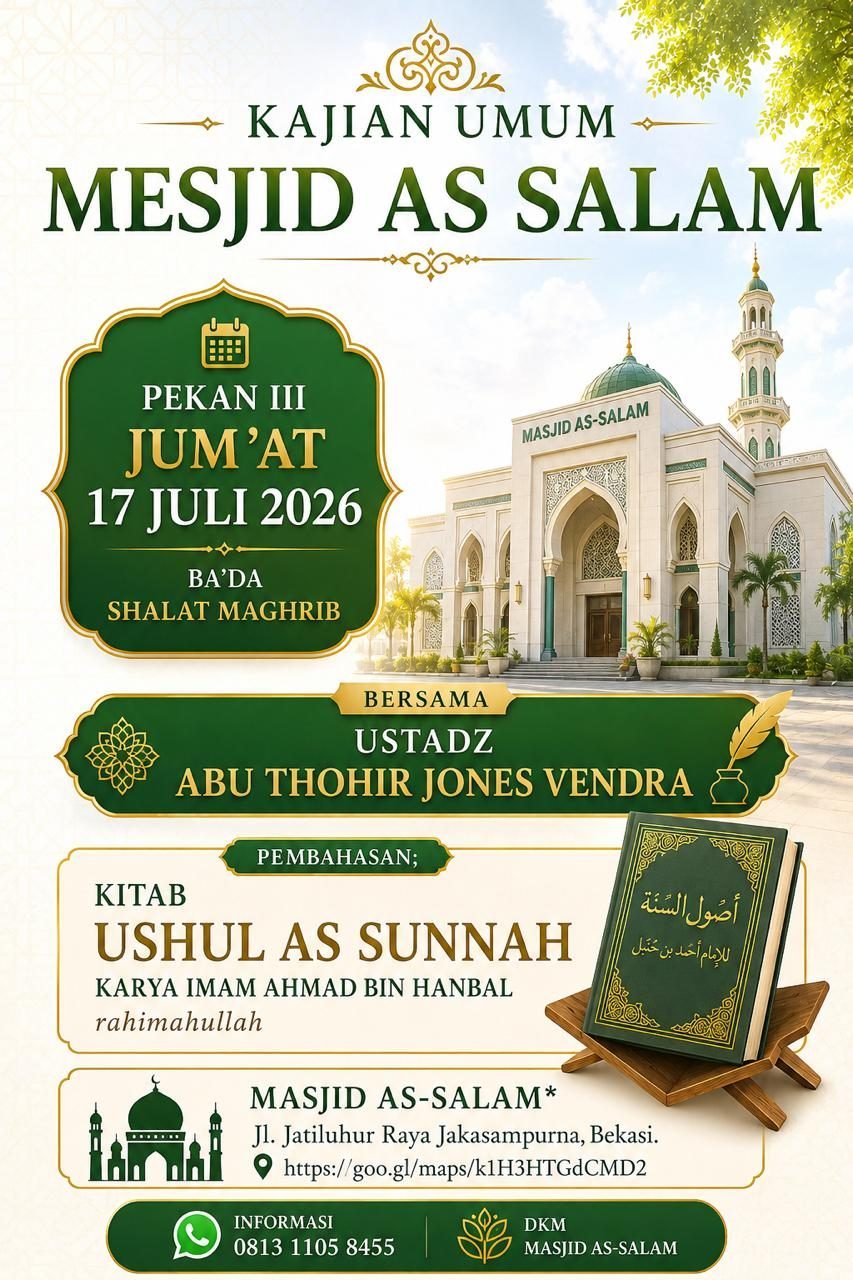 Poster Kitab Ushul As Sunnah, Karya Imam Ahmad Bin Hanbal Rahimahullah