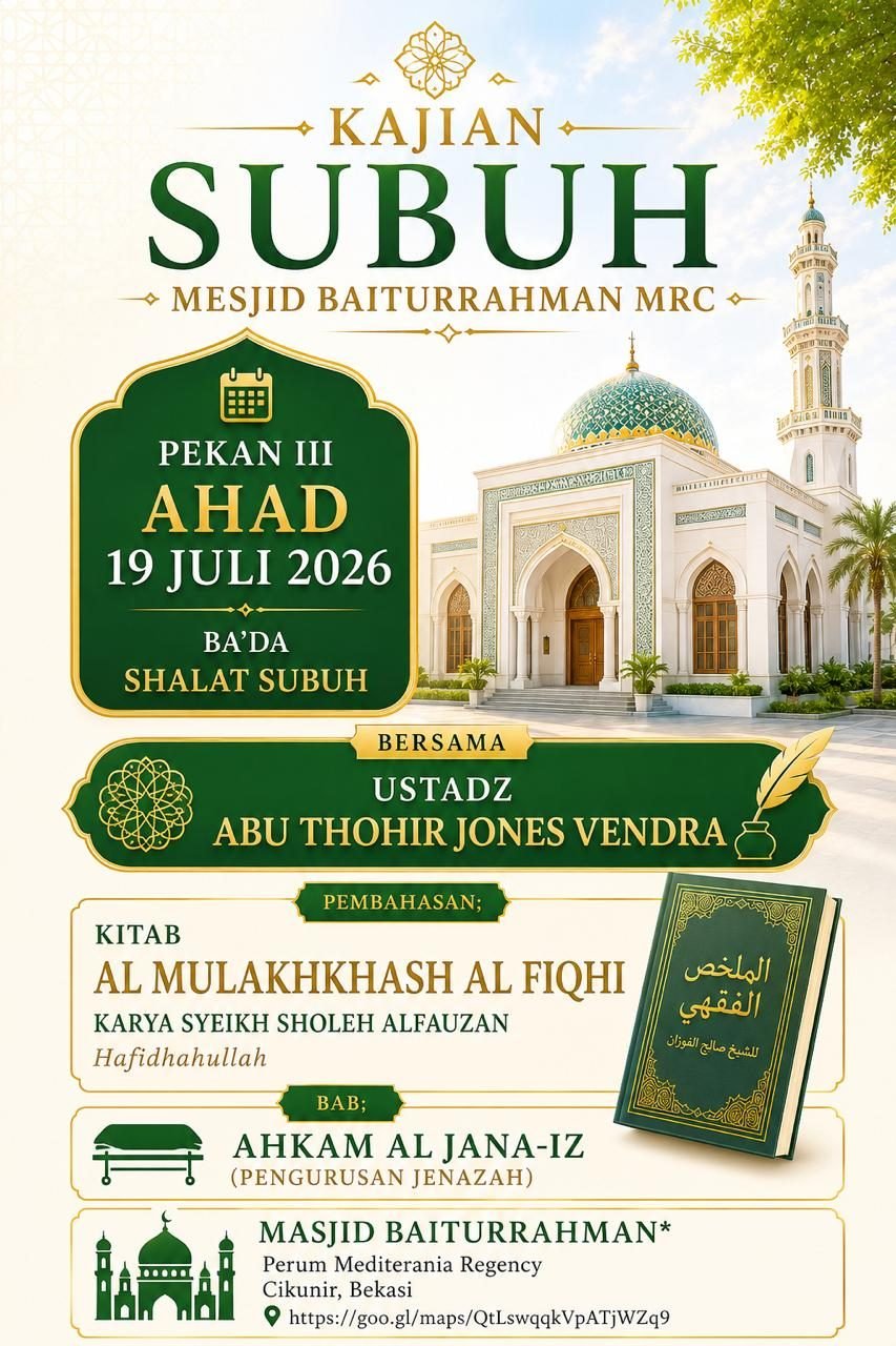 Poster Kitab Al Mulakhkhash Al Fiqhi - Karya Syeikh Sholeh Alfauzan Hafidhahullah, Bab: Ahkam Al Jana-iz (Pengurusan Jenazah)