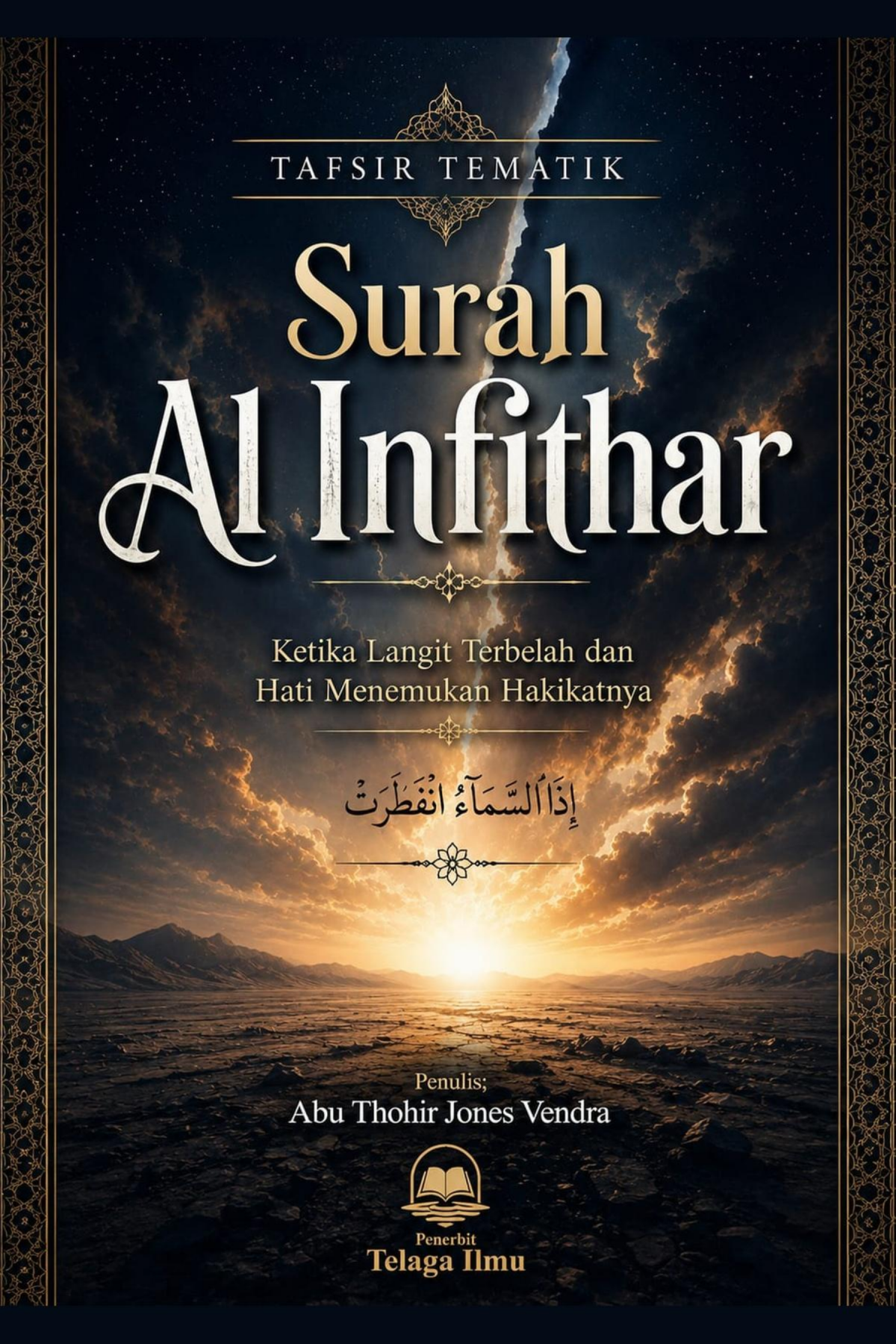Cover TAFSIR TEMATIK SURAH AL-INFITHAR