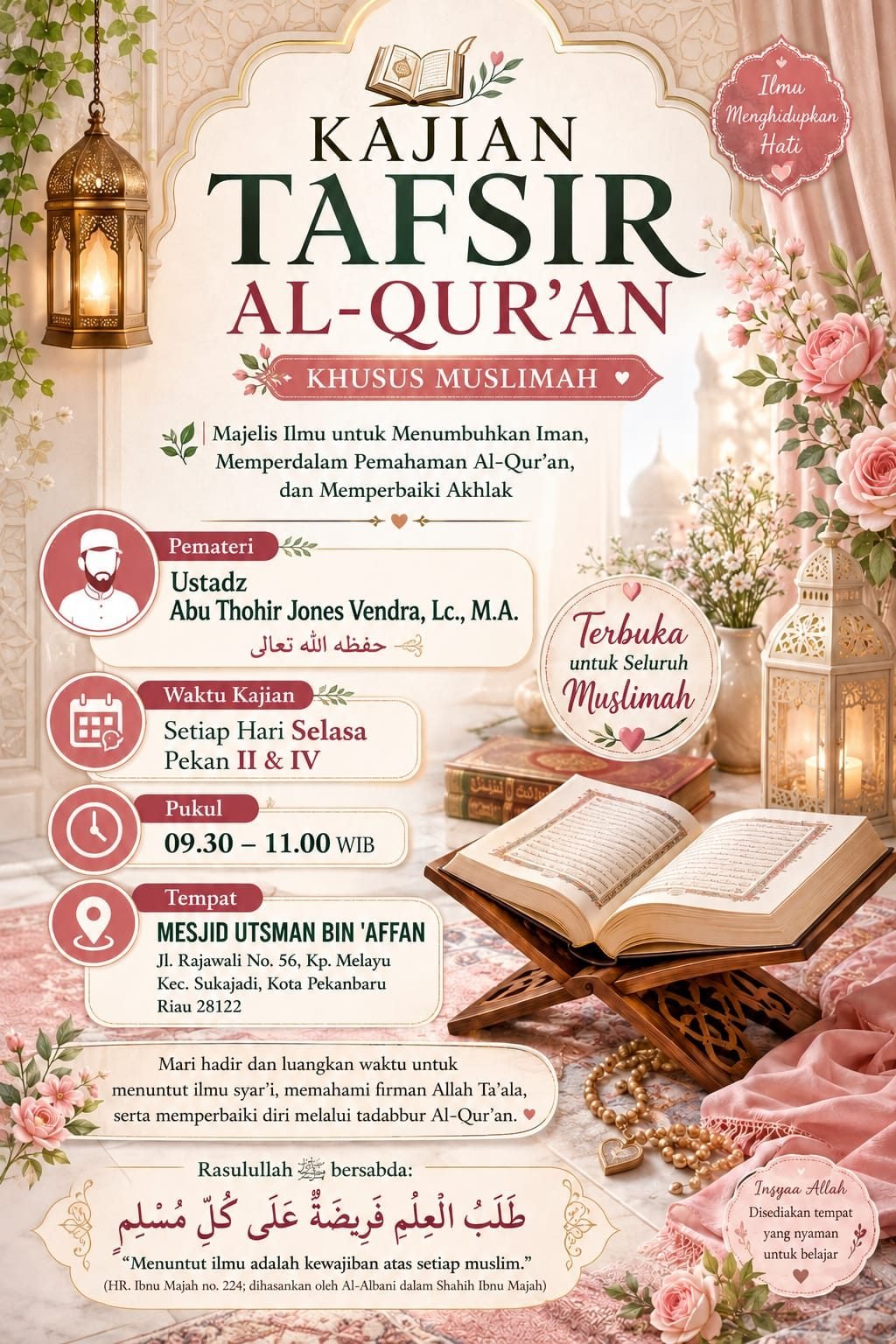 Poster Tafsir Al Quran